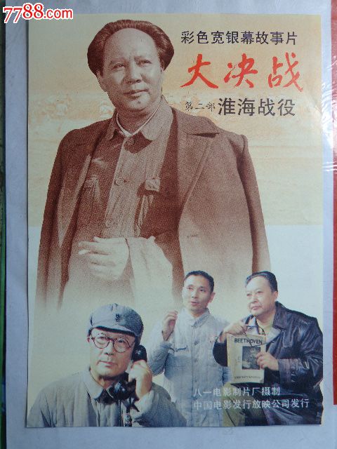 赫福郡大学公共管理文凭证书
